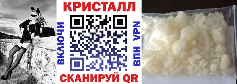 АМФЕТАМИН Premium  сколько стоит  Емва 