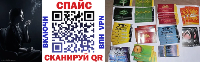 МЕГА онион  Емва  БУТИРАТ буратино 