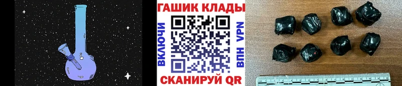 сайты даркнета официальный сайт  Емва  ГАШ AMNESIA HAZE 