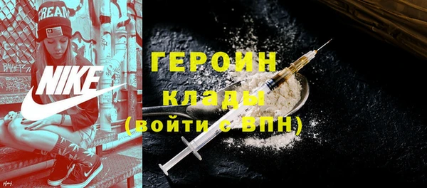 прущая мука Семёнов