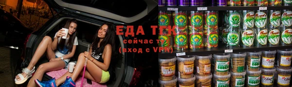 МДМА Абдулино