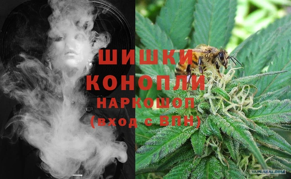 MDMA Абинск