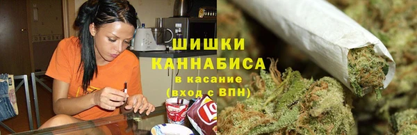 MDMA Абинск