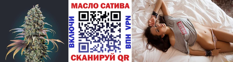 ТГК жижа  Емва 