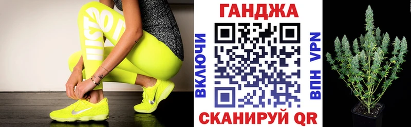 darknet официальный сайт  Емва  Марихуана сатива 